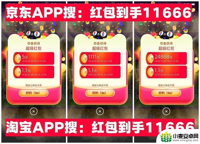 2024年双11：iPhone15和iPhone16苹果系列手机降价2300元！千万别错过优惠！