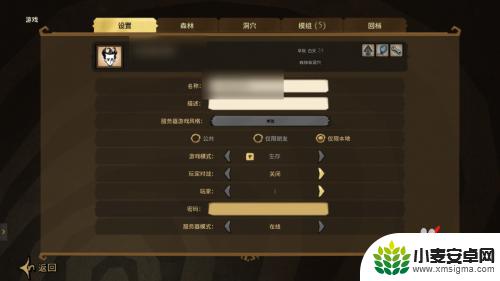 饥荒怎么a的更快 饥荒a怎么走才能快速攻击敌人
