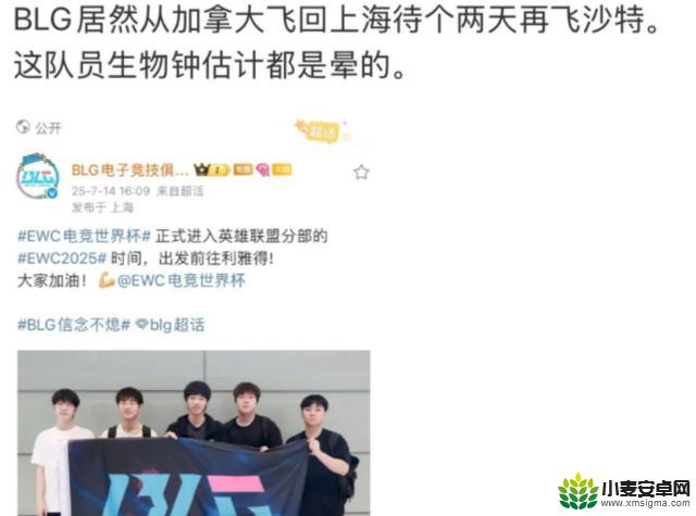 T1钥匙首次被碾碎,香克斯诛心,圣枪哥分享制胜秘诀
