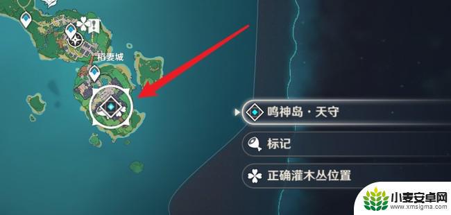 原神天守阁在哪里 原神天守阁位置在哪里