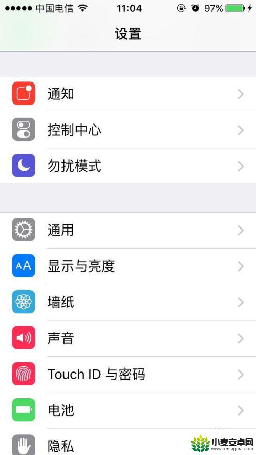 苹果如何整理手机内存卡 iPhone SE苹果手机存储空间不够用解决方法