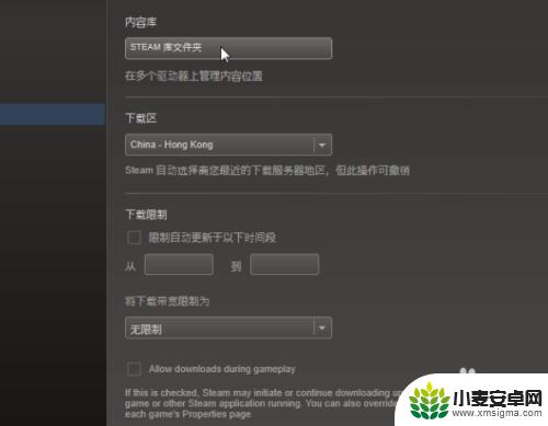 此账户已被所有者锁定怎么解除steam 如何解除Steam账号被锁定