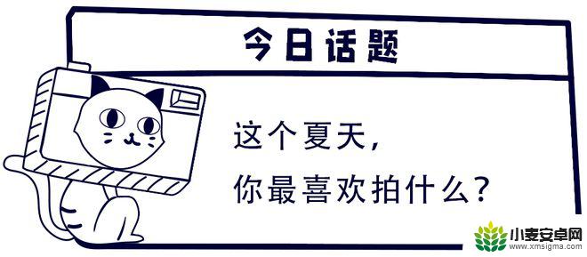 如何调云朵滤镜苹果手机 魔法般的云朵照片调色技巧