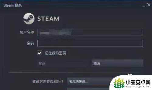 育碧怎么跟steam同步 育碧游戏如何与Steam库同步