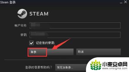 steamckd激活 steam上的激活码cdkey怎么兑换