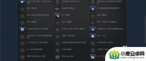 steam买游戏得多少经验 Steam等级是怎么计算的