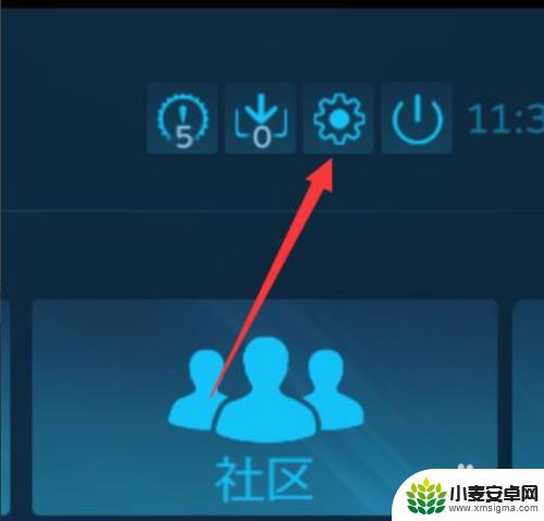 steam屏幕大怎么办 Steam界面突然变大了怎么调整回原来的大小