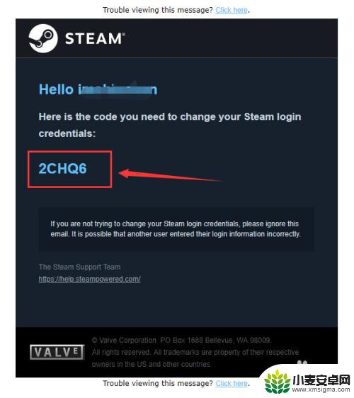 steam怎么用账户名称找回密码 Steam如何找回密码