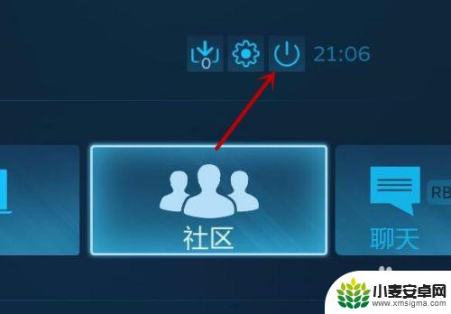 steam游戏如何窗口 Steam大屏和窗口模式之间如何快速切换