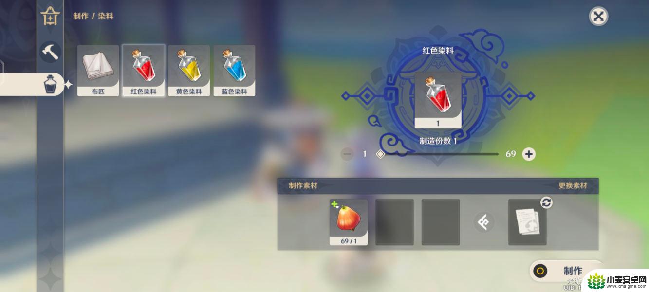 原神家具材料在哪获得 原神收集家具材料的详细做法讲解