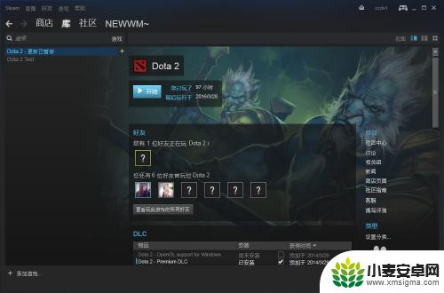 steam设置启动时更新 Steam如何关闭自动更新设置