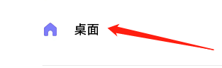 小米手机无字模式在哪里设置 小米手机怎么开启图标无文字模式
