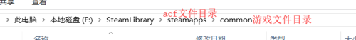 steam怎么添加u盘中的游戏 如何快速将U盘中的游戏导入Steam