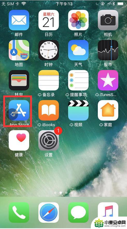 苹果手机支付宝怎么关闭自动续费 iPhone支付宝自动续费服务取消方法