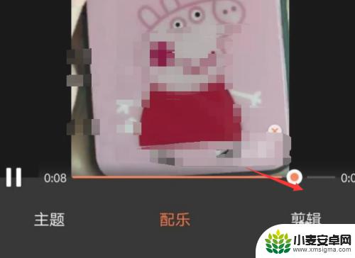 手机电话视频如何关闭声音 手机录制视频如何去除自己的声音