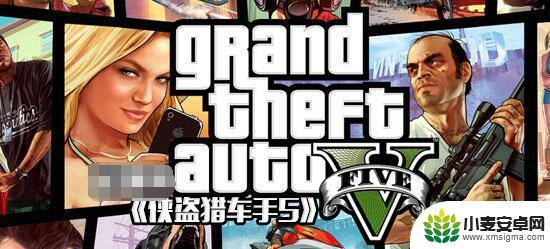 gta5线上随机任务改装车聚会 侠盗猎车手5改装车聚会技巧分享