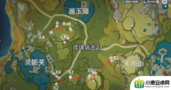 原神琉璃袋怎么采集 原神琉璃袋采集路线分享
