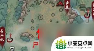 异侠传道消魔长名山林boss点 异侠传道消魔全世界BOSS刷新点介绍