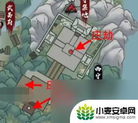 异侠传道消魔长名山林boss点 异侠传道消魔全世界BOSS刷新点介绍