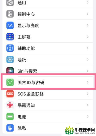 关闭手表解锁手机 Apple Watch如何设置解锁手机