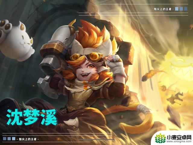 S34即将结束，各分路上的推荐英雄，敖隐太乙或将被降级