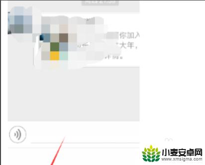 手机怎么发送超过1g的视频 1g以上视频怎么传给微信好友