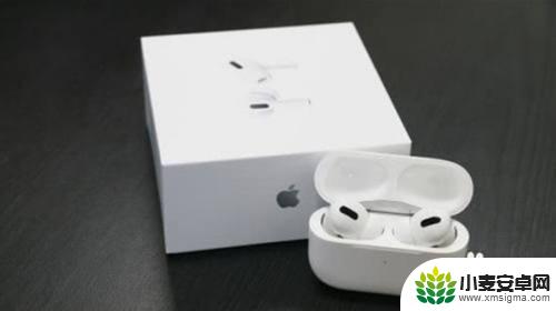 podspro怎么连手机 AirPods Pro连接华为手机教程