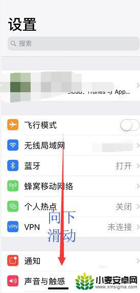 苹果手机相机实况老是自动打开 iPhone相机为什么每次打开都是实况模式