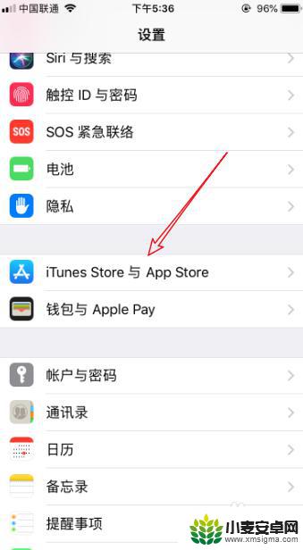 苹果手机黄油相机怎么取消自动续费 iPhone黄油相机会员自动续费怎么取消