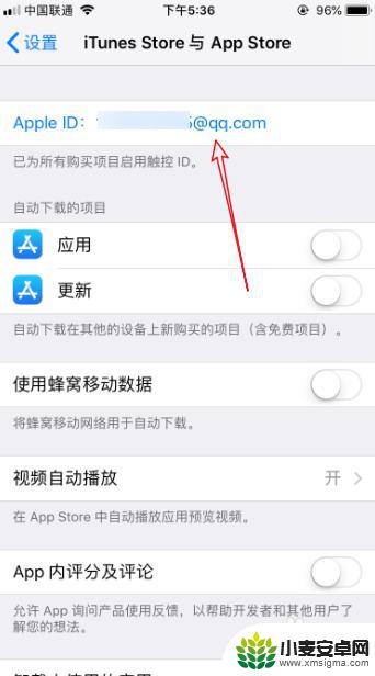 苹果手机黄油相机怎么取消自动续费 iPhone黄油相机会员自动续费怎么取消