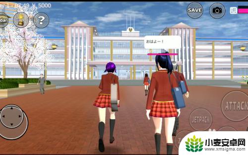 樱花校园梦幻物语如何隐藏角色 樱花校园模拟器隐藏任务怎么完成