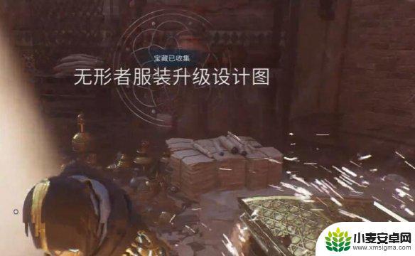 刺客信条幻景申诉法院装备箱 刺客信条幻景装备箱