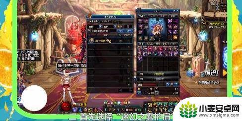 dnf奶爸怎么叠buff dnf100版本奶爸怎么叠buff技巧