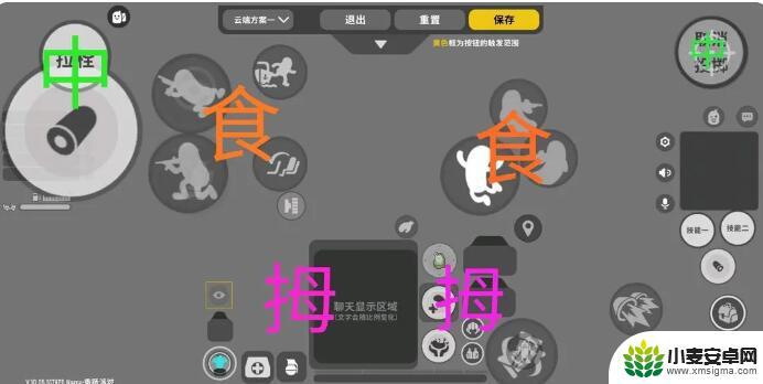 香肠派对六指键位图 《香肠派对》六指操作键位指南