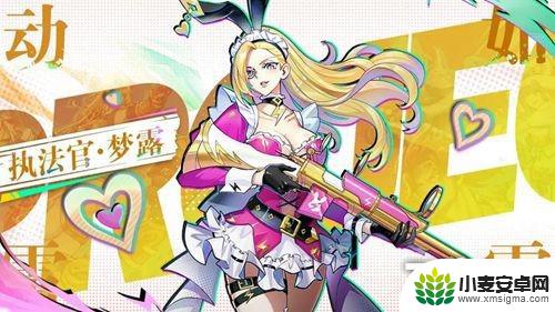 无限格斗如何白嫖 十三个礼包码永久可用
