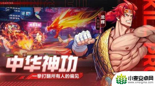 无限格斗如何白嫖 十三个礼包码永久可用