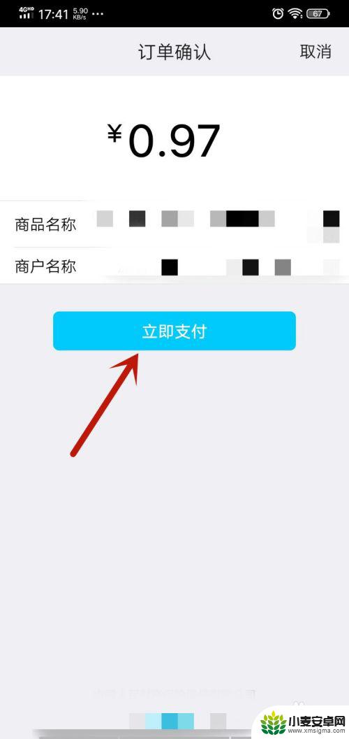 qq飞车如何攒钻石 QQ飞车手游如何刷钻石