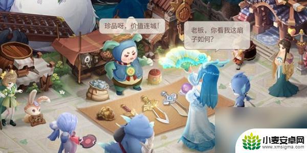 长安幻想师徒怎么解除 长安幻想情缘解除技巧