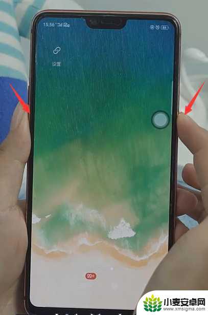oppo手机长截图怎么弄 oppo手机长截图功能