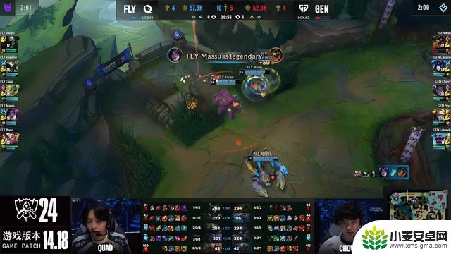 S14世界赛:Bwipo螃蟹带领FLY战胜GEN,拿下赛点!