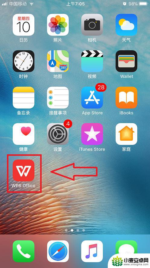 手机怎么文档搜索 手机WPS Office查找功能操作方法