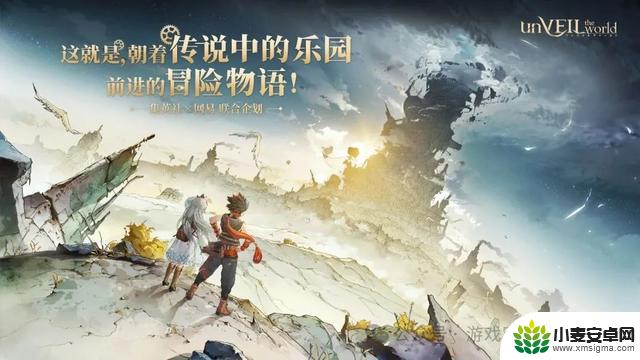 网易520发布会:9款新品揭晓,30多款产品更新,全面总览