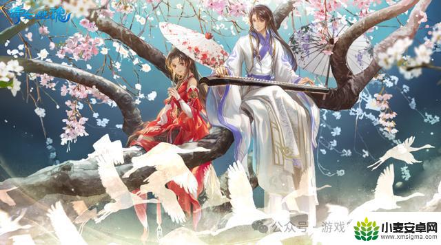 网易520发布会:9款新品揭晓,30多款产品更新,全面总览