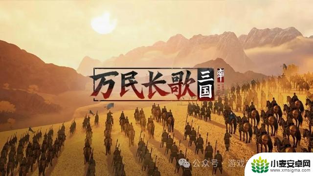 网易520发布会:9款新品揭晓,30多款产品更新,全面总览