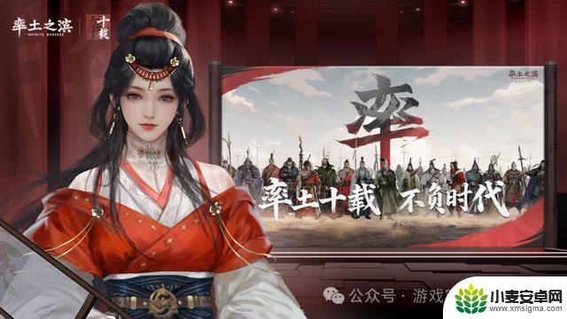 网易520发布会:9款新品揭晓,30多款产品更新,全面总览