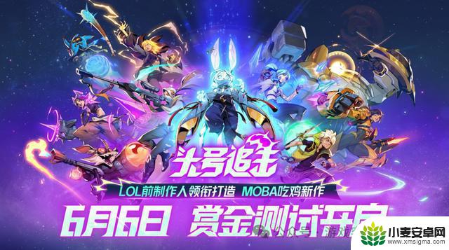 网易520发布会:9款新品揭晓,30多款产品更新,全面总览
