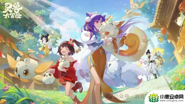网易520发布会:9款新品揭晓,30多款产品更新,全面总览