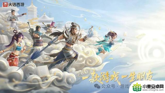 网易520发布会:9款新品揭晓,30多款产品更新,全面总览