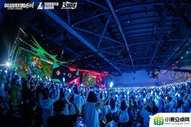 英雄联盟手游迎来3周年庆典，周杰伦、王俊凯成为品牌代言人，盛大落幕