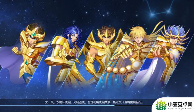 燃烧小宇宙新手阵容搭配推荐及养成玩法